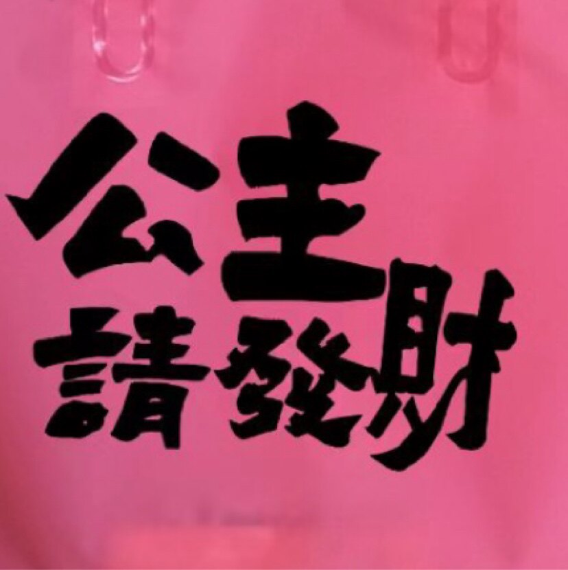 云升梦圆