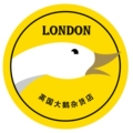 英国大鹅杂货店