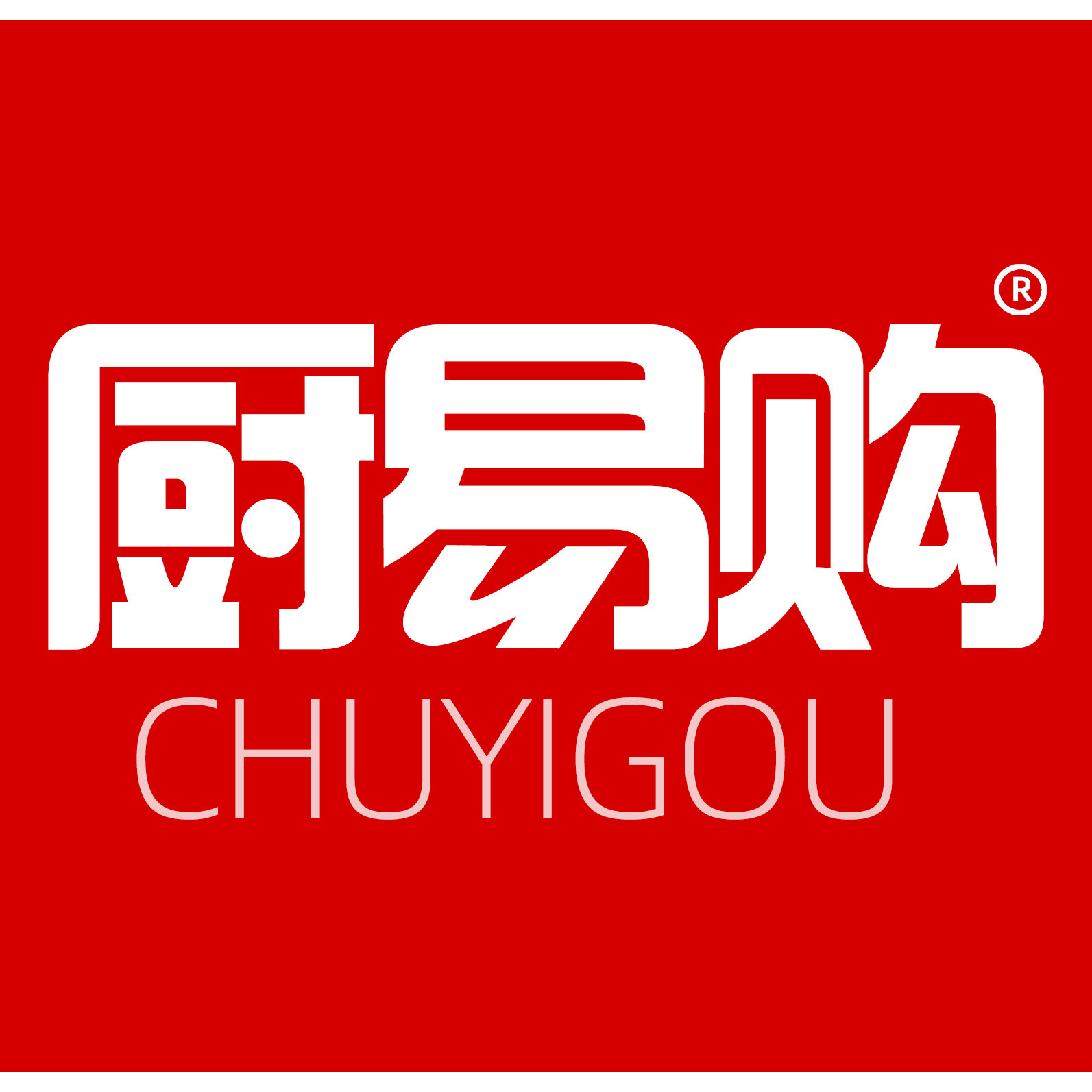 厨易购品牌店