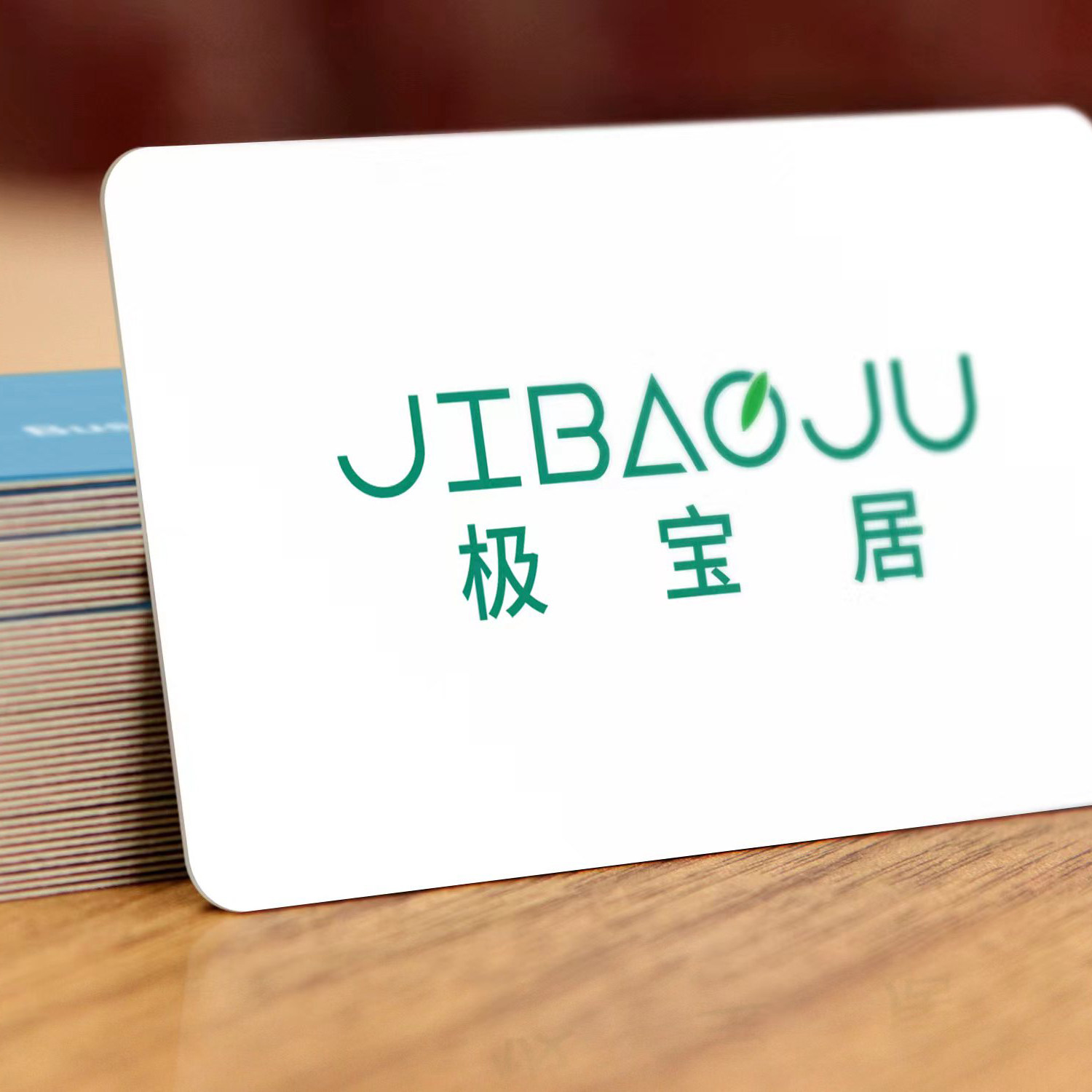 极宝居旗舰店