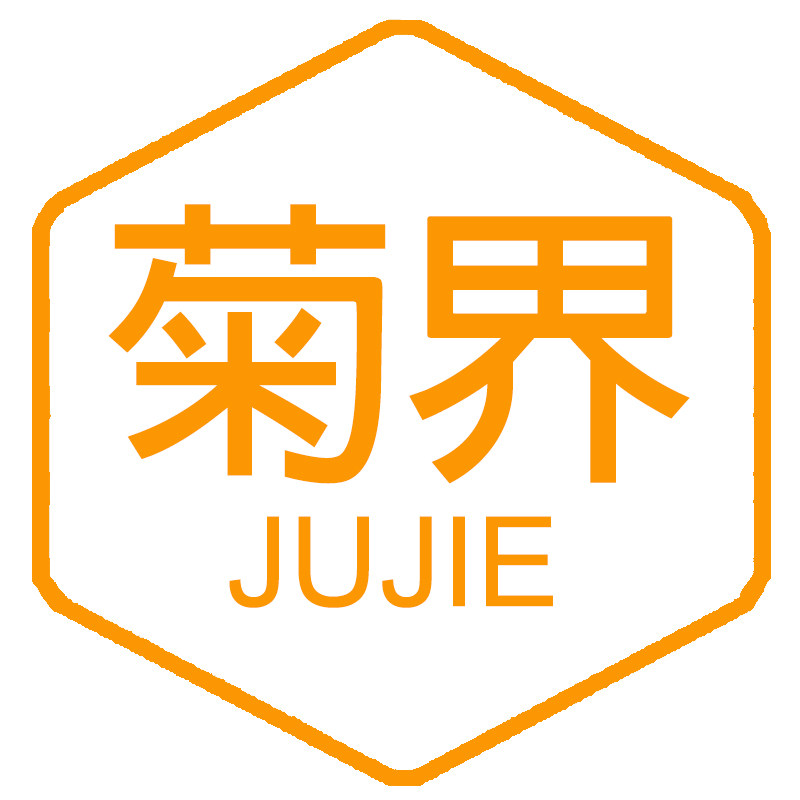 菊界品牌店