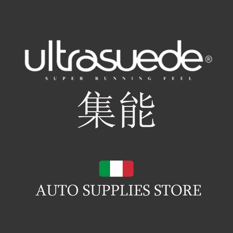 ROUYE集能专卖店
