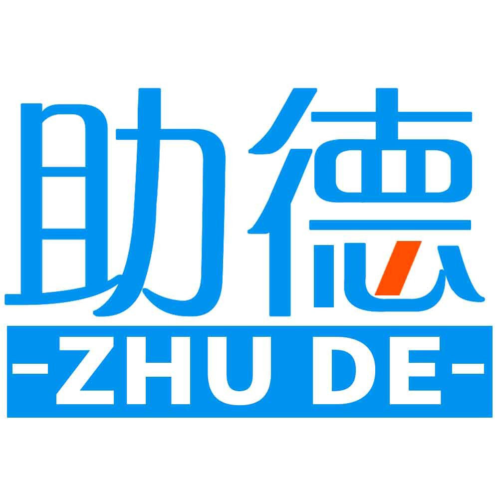 助德旗舰店