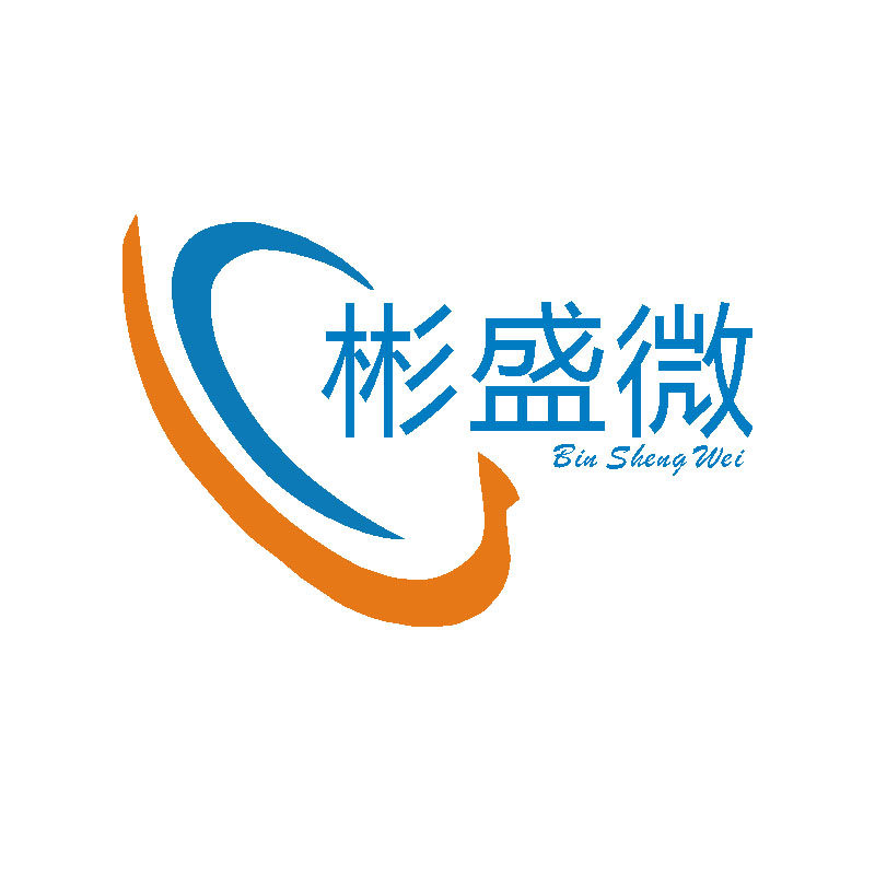 彬盛微电子 店铺LOGO