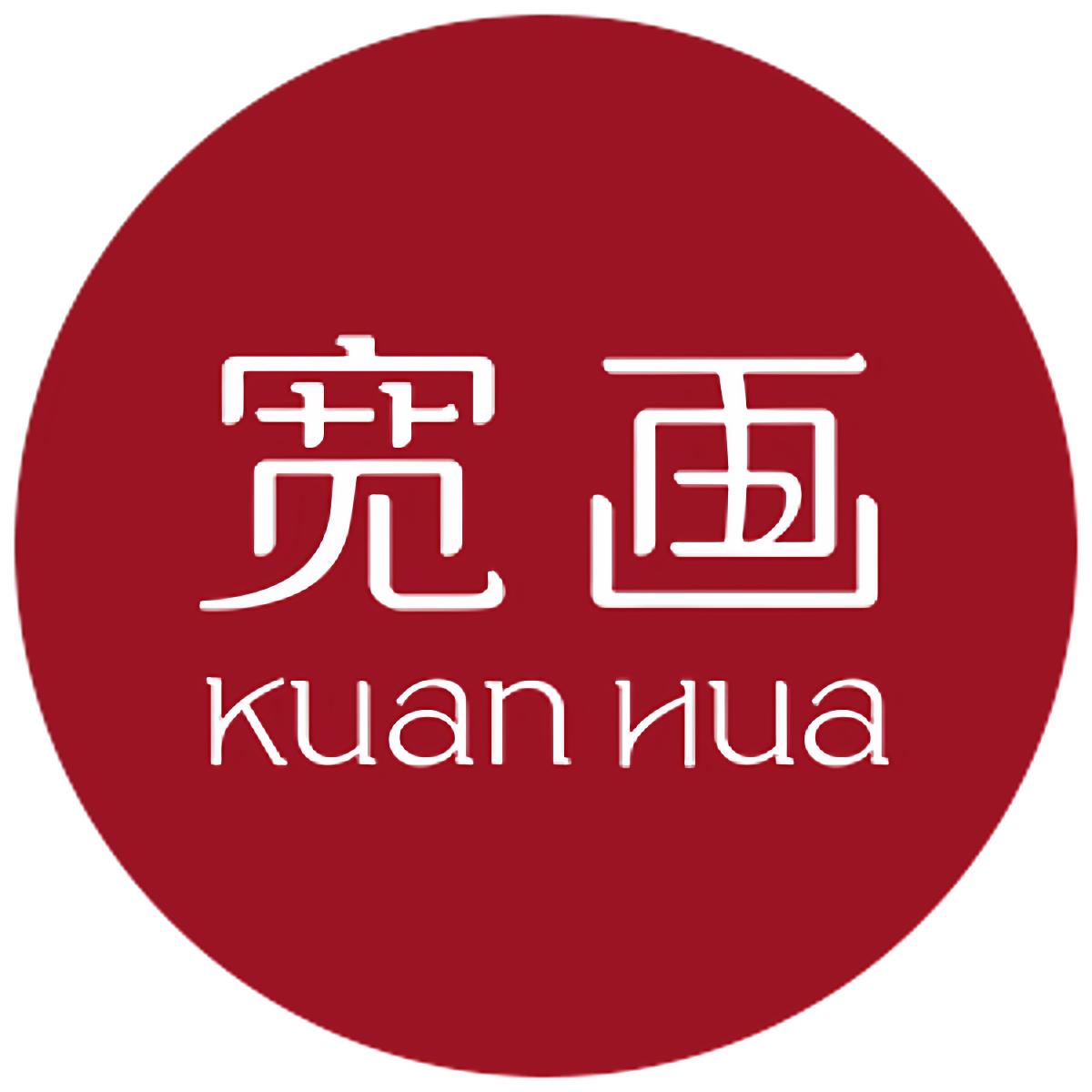 宽画旗舰店 店铺LOGO
