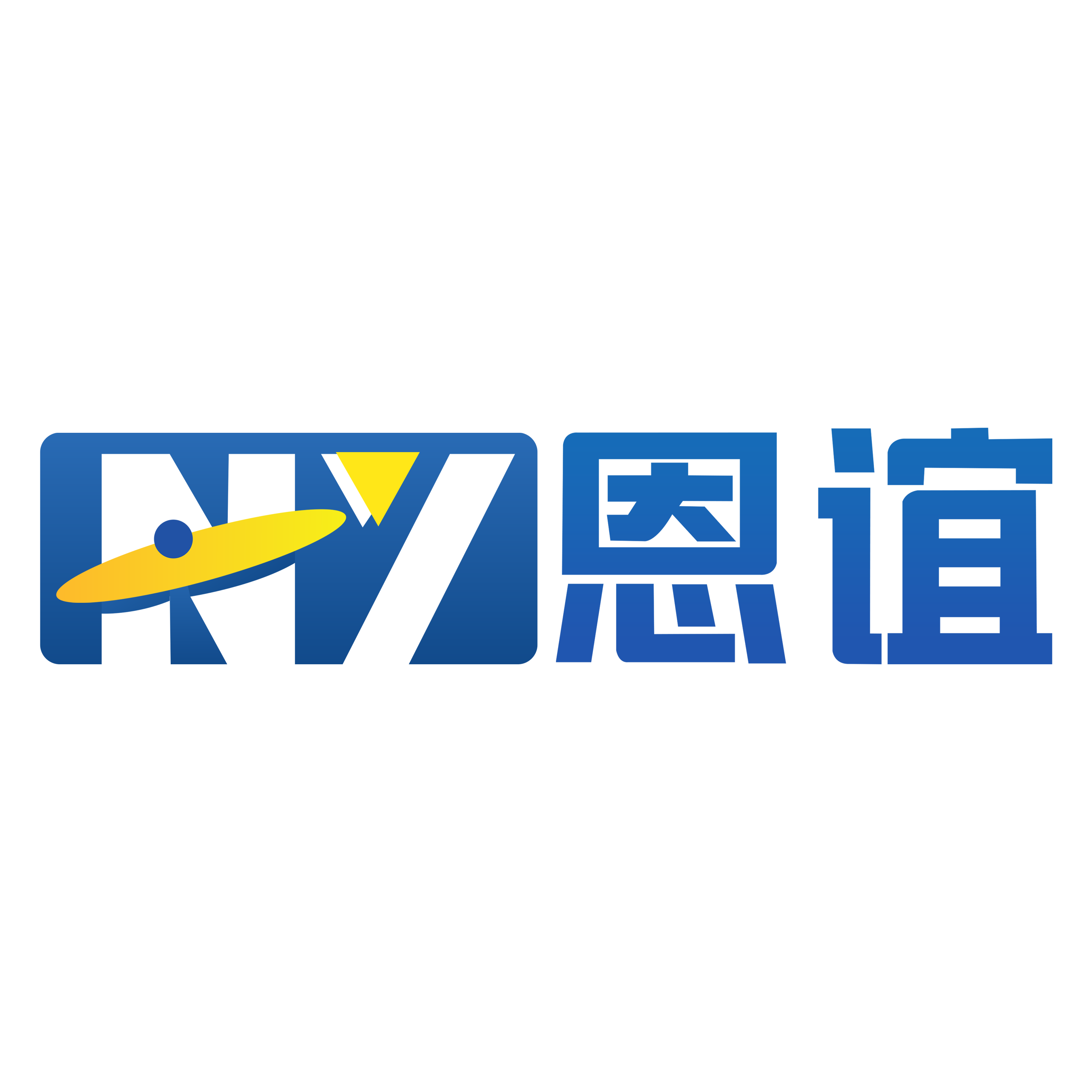 恩谊旗舰店