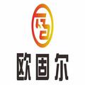 欧固尔家居五金配件的小店