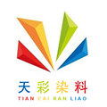 天彩商贸店