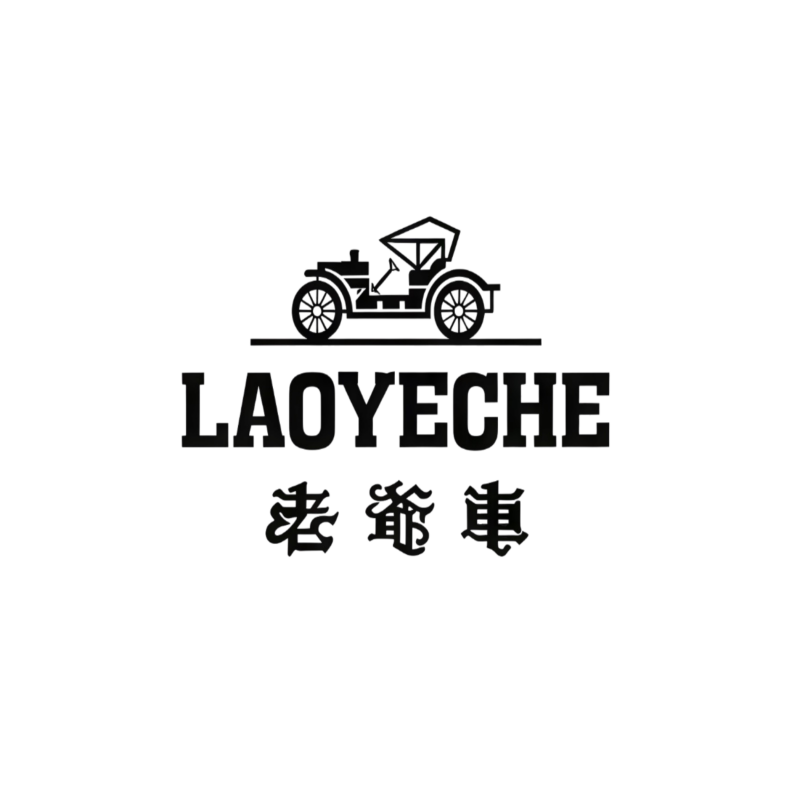 家用小产品百货店