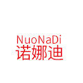 诺娜迪文胸 店铺LOGO