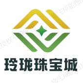玲珑珠宝城