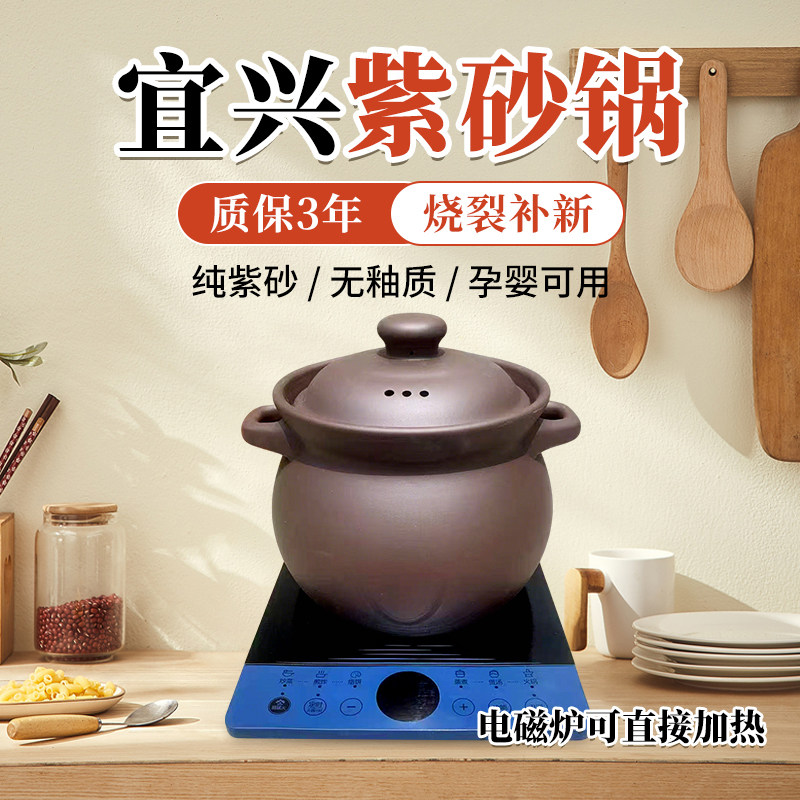 际诚英隆旗舰店