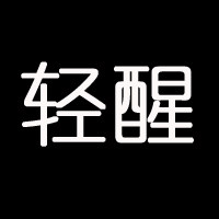 轻醒品牌店