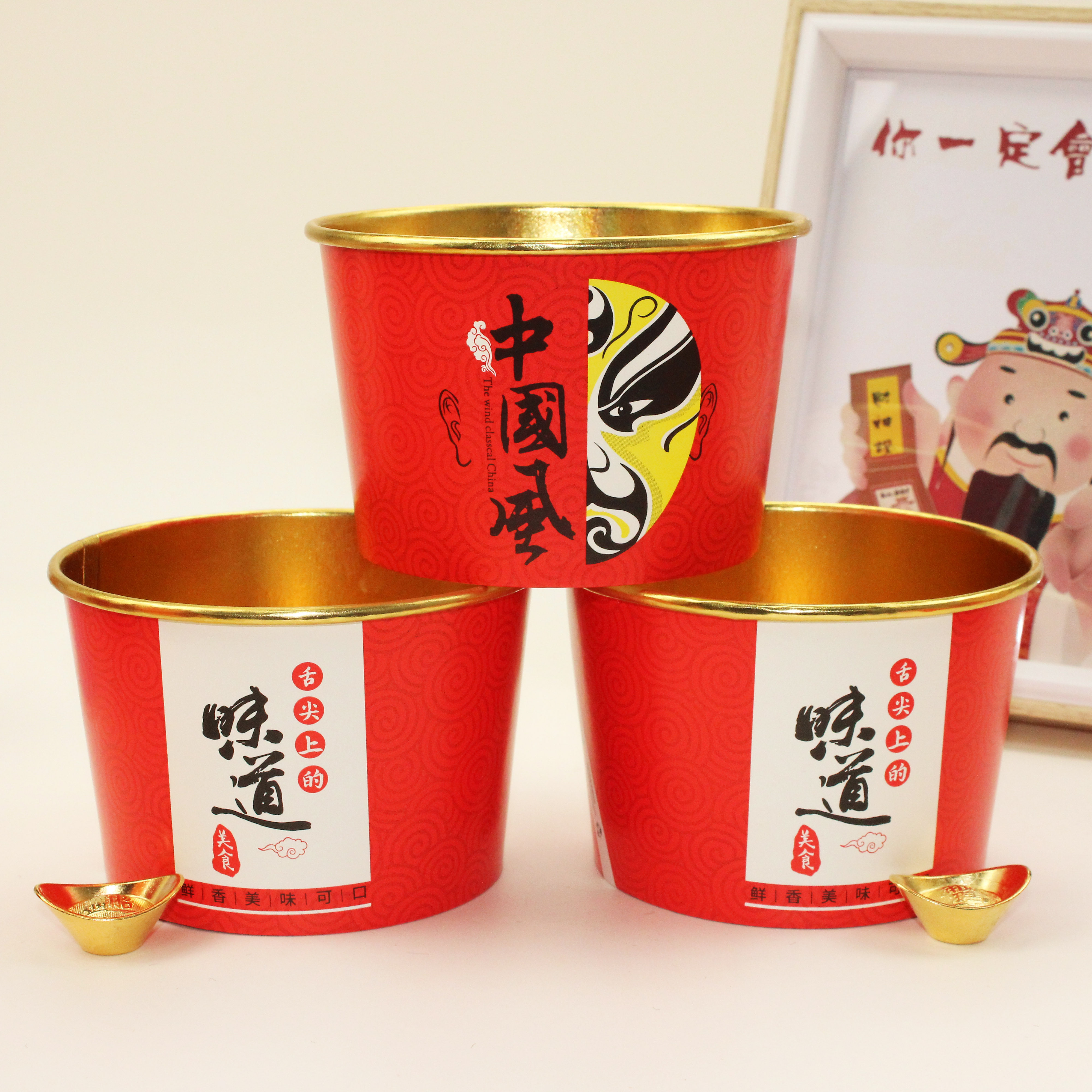 鑫晨祥纸塑