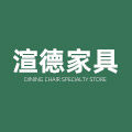 渲德家具旗舰店