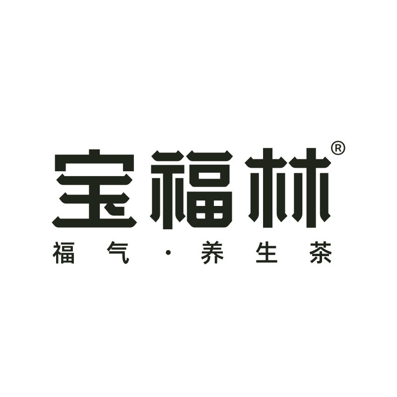 宝福林茶叶旗舰店