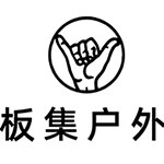 板集户外企业店