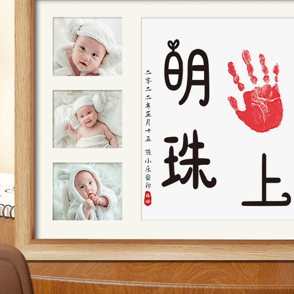 迪菲诗生日礼品