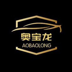 奥宝龙润滑油品牌企业店