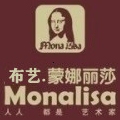 蒙娜丽莎十字绣折扣店