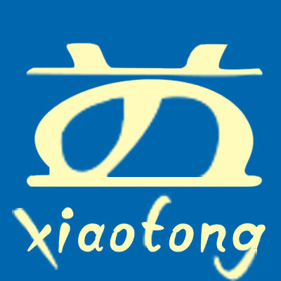 小童益智玩具教具