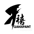 千禧家具线上店
