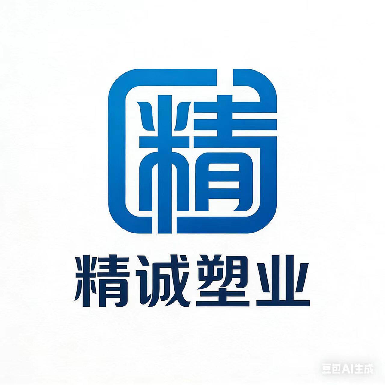 永州精诚科技企业店