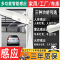 澄泓室内照明工厂总店