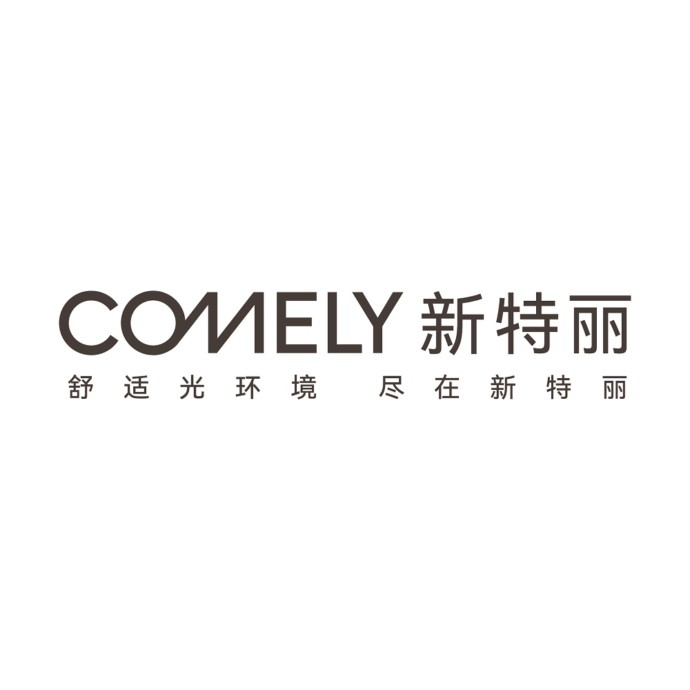 新特丽中山专卖店
