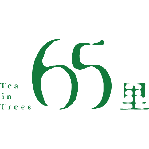 65里林间茶旗舰店
