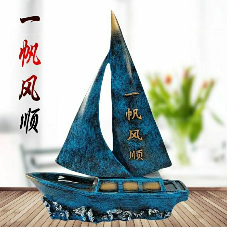 来财家居