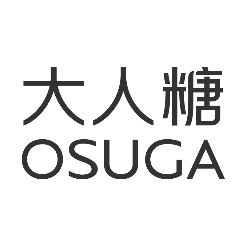 大人糖万幸专卖店