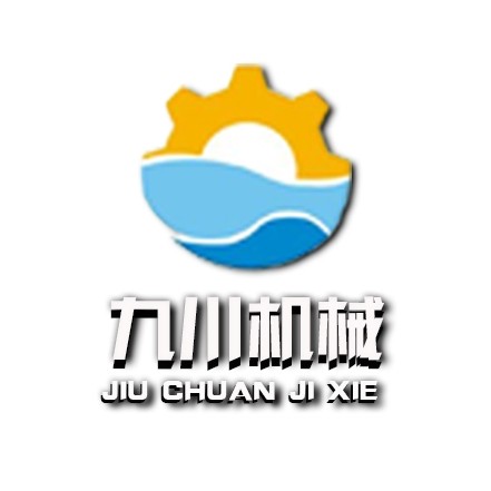 九川建筑机械企业店