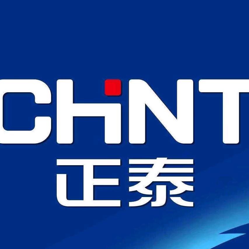 正泰电器综合批发