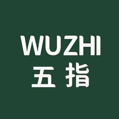 五指毛桃酒旗舰店