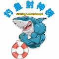 钓鱼封神榜