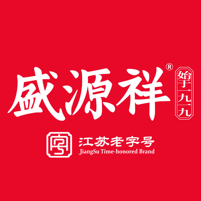 盛源祥食品旗舰店 店铺LOGO
