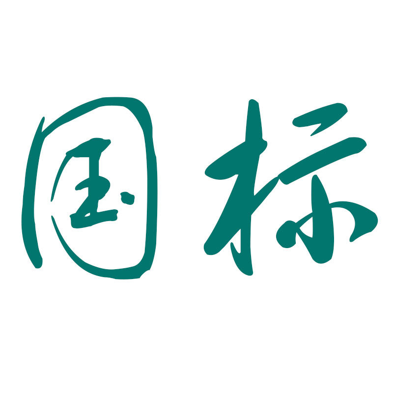 国标校服