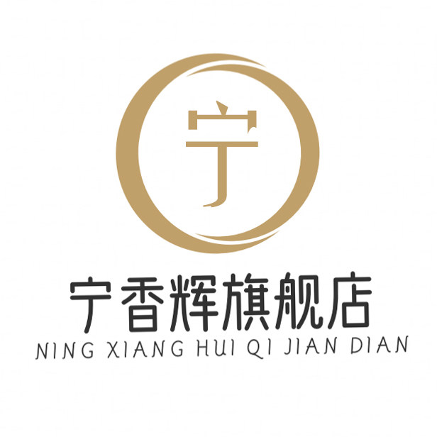 宁香辉旗舰店