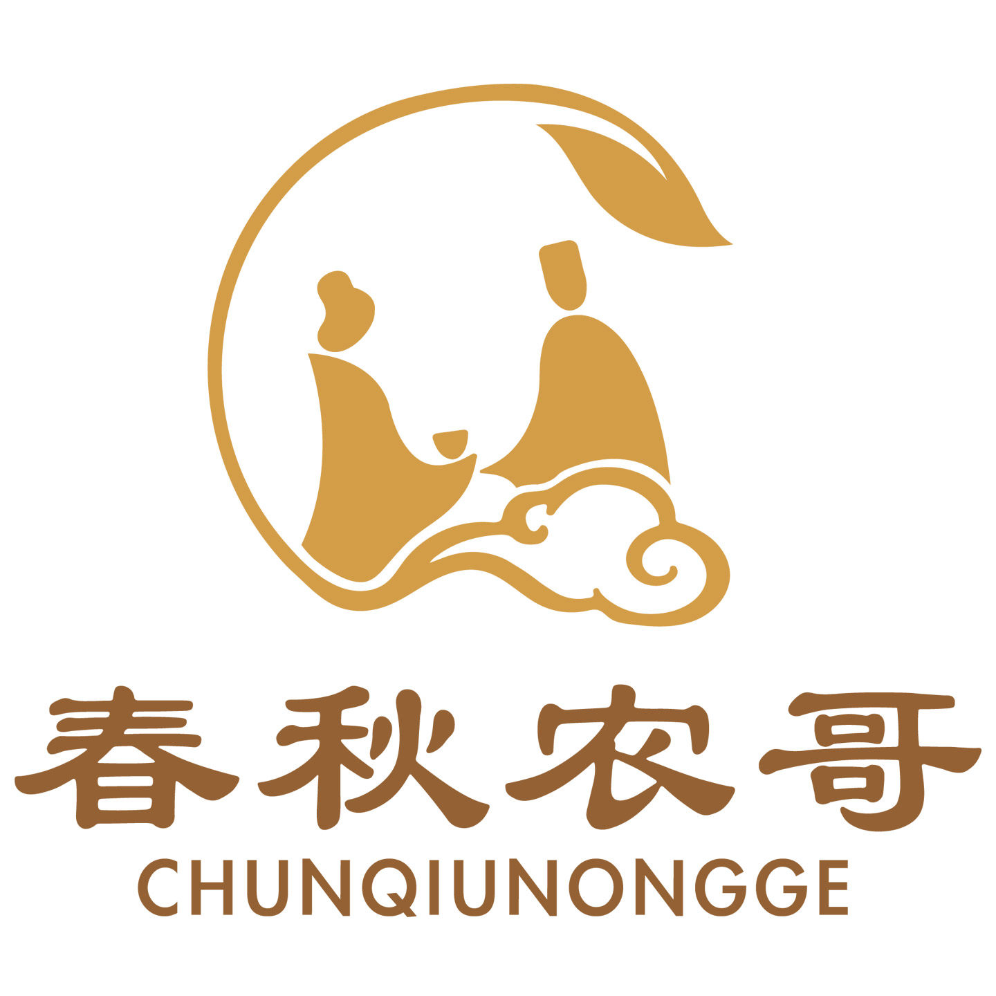 春秋农哥旗舰店