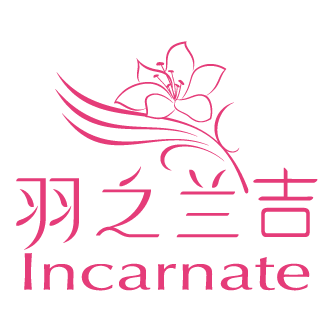 羽之兰吉百货企业店