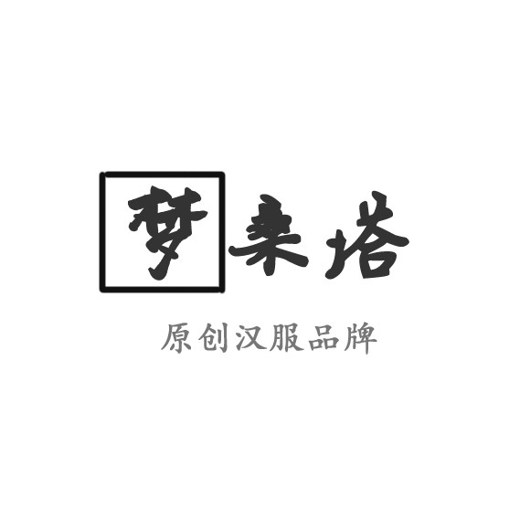 梦桑塔