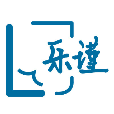 乐瑾办公用品旗舰店