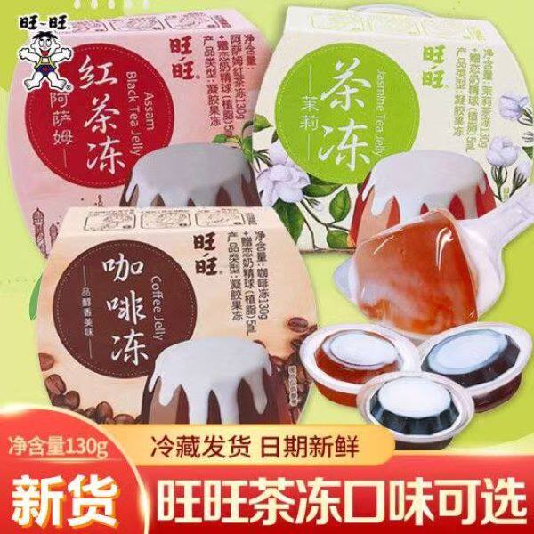 伊盛牛奶