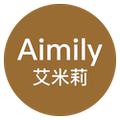 Aimily 艾米莉