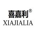 喜嘉利口腔店