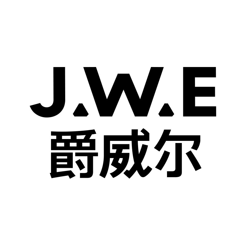 爵威尔旗舰店 店铺LOGO