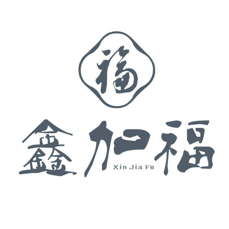 鑫加福旗舰店