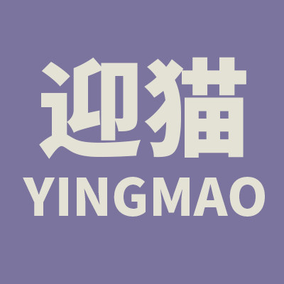 迎猫旗舰店 店铺LOGO
