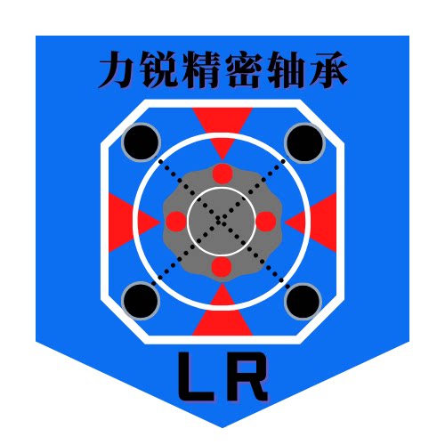 力锐精密轴承